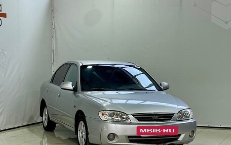 KIA Spectra II (LD), 2007 год, 270 000 рублей, 3 фотография