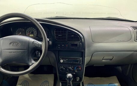 KIA Spectra II (LD), 2007 год, 270 000 рублей, 13 фотография