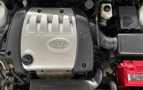 KIA Spectra II (LD), 2007 год, 270 000 рублей, 20 фотография