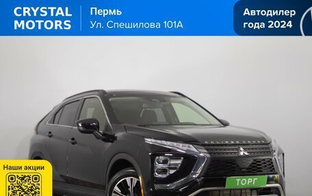 Mitsubishi Eclipse Cross, 2021 год, 2 649 000 рублей, 2 фотография