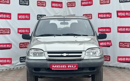 Chevrolet Niva I рестайлинг, 2007 год, 400 000 рублей, 2 фотография