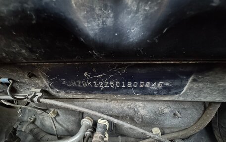Mazda 3, 2008 год, 920 000 рублей, 2 фотография
