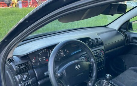Opel Omega B, 1997 год, 320 000 рублей, 9 фотография