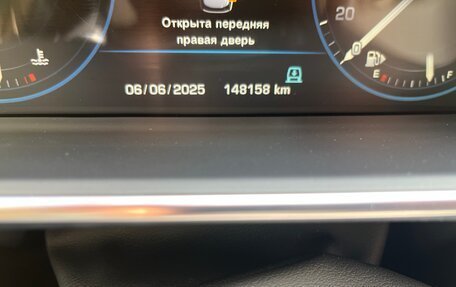 Land Rover Range Rover IV рестайлинг, 2013 год, 3 690 000 рублей, 9 фотография