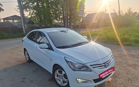 Hyundai Solaris II рестайлинг, 2015 год, 845 000 рублей, 10 фотография