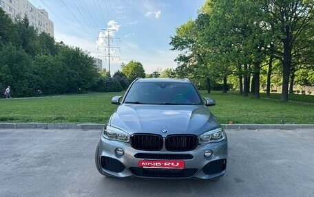 BMW X5, 2018 год, 5 290 000 рублей, 2 фотография