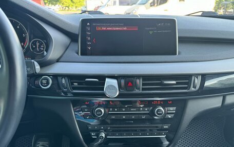 BMW X5, 2018 год, 5 290 000 рублей, 11 фотография
