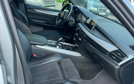 BMW X5, 2018 год, 5 290 000 рублей, 18 фотография