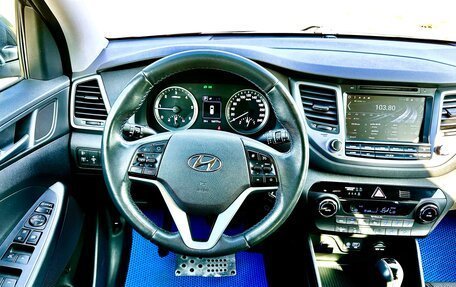 Hyundai Tucson III, 2017 год, 2 045 000 рублей, 13 фотография