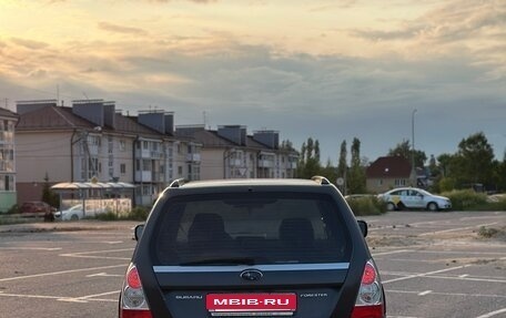 Subaru Forester, 2007 год, 675 000 рублей, 4 фотография
