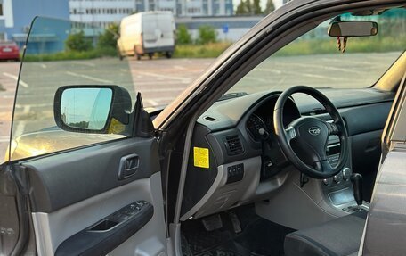 Subaru Forester, 2007 год, 675 000 рублей, 8 фотография