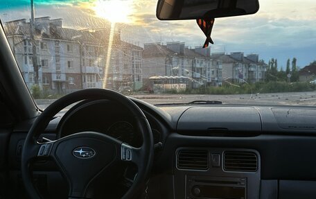 Subaru Forester, 2007 год, 675 000 рублей, 12 фотография