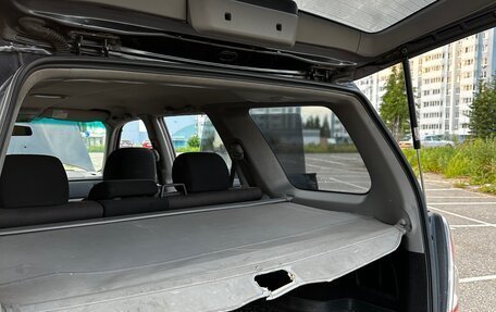 Subaru Forester, 2007 год, 675 000 рублей, 19 фотография