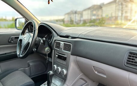 Subaru Forester, 2007 год, 675 000 рублей, 14 фотография