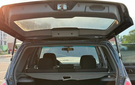 Subaru Forester, 2007 год, 675 000 рублей, 18 фотография