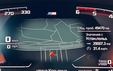 BMW 3 серия, 2019 год, 4 195 000 рублей, 13 фотография