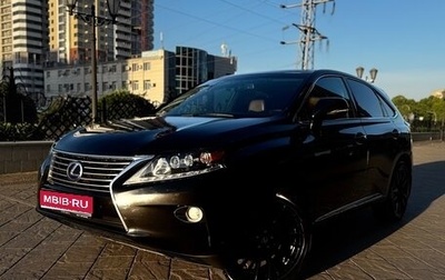 Lexus RX III, 2013 год, 3 000 000 рублей, 1 фотография