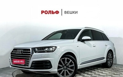 Audi Q7, 2015 год, 4 047 000 рублей, 1 фотография