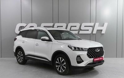 Chery Tiggo 7 Pro, 2020 год, 1 749 000 рублей, 1 фотография