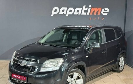 Chevrolet Orlando I, 2012 год, 1 195 000 рублей, 1 фотография