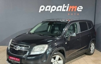 Chevrolet Orlando I, 2012 год, 1 195 000 рублей, 1 фотография