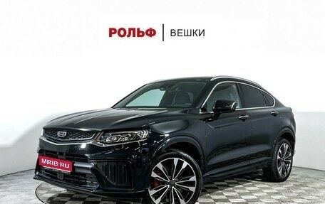 Geely Tugella FY11, 2023 год, 2 797 000 рублей, 1 фотография