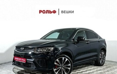 Geely Tugella FY11, 2023 год, 2 797 000 рублей, 1 фотография