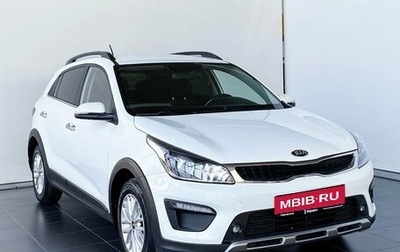 KIA Rio IV, 2018 год, 1 550 000 рублей, 1 фотография