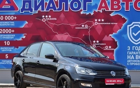 Volkswagen Polo VI (EU Market), 2019 год, 1 370 000 рублей, 1 фотография