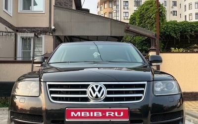 Volkswagen Touareg III, 2005 год, 1 300 000 рублей, 1 фотография