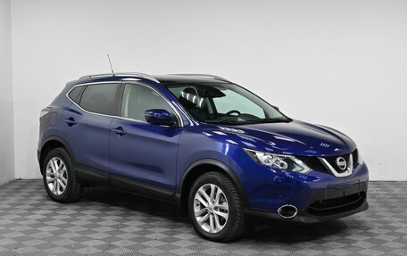 Nissan Qashqai, 2015 год, 1 899 000 рублей, 2 фотография