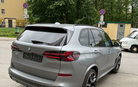 BMW X5, 2024 год, 17 950 000 рублей, 4 фотография