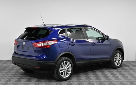 Nissan Qashqai, 2015 год, 1 899 000 рублей, 3 фотография