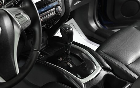 Nissan Qashqai, 2015 год, 1 899 000 рублей, 11 фотография