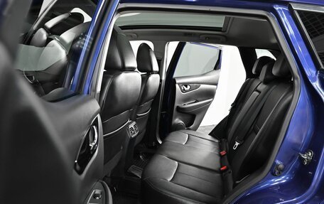 Nissan Qashqai, 2015 год, 1 899 000 рублей, 15 фотография