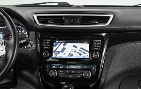 Nissan Qashqai, 2015 год, 1 899 000 рублей, 9 фотография