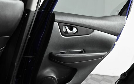 Nissan Qashqai, 2015 год, 1 899 000 рублей, 14 фотография