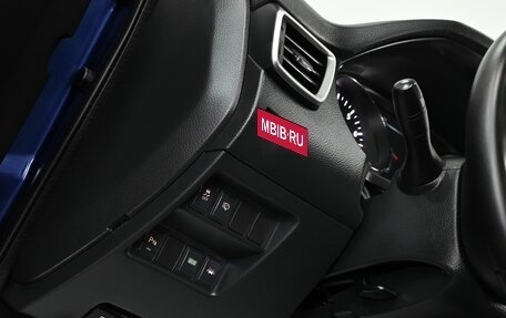 Nissan Qashqai, 2015 год, 1 899 000 рублей, 10 фотография