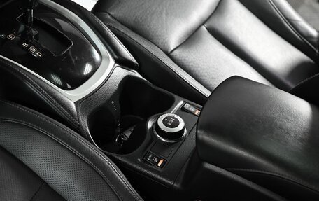 Nissan Qashqai, 2015 год, 1 899 000 рублей, 12 фотография