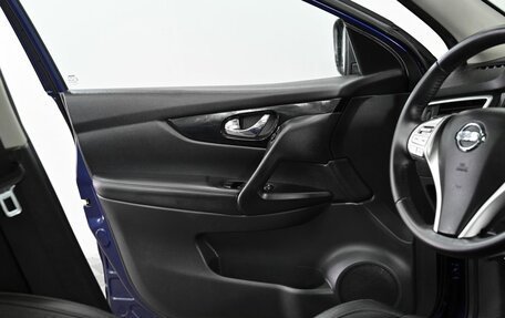 Nissan Qashqai, 2015 год, 1 899 000 рублей, 7 фотография