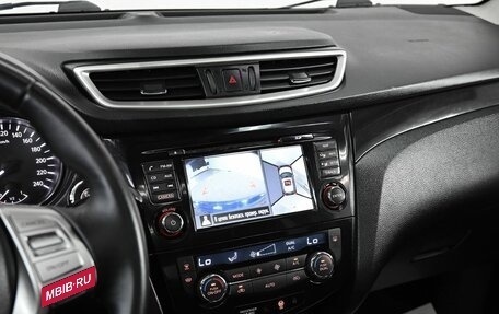 Nissan Qashqai, 2015 год, 1 899 000 рублей, 8 фотография