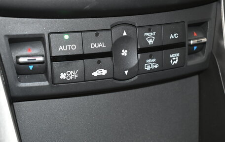 Honda Accord VIII рестайлинг, 2011 год, 1 290 000 рублей, 19 фотография