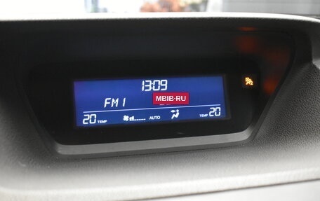 Honda Accord VIII рестайлинг, 2011 год, 1 290 000 рублей, 16 фотография
