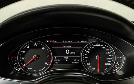 Audi A6, 2017 год, 3 399 000 рублей, 15 фотография