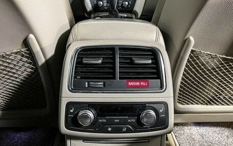 Audi A6, 2017 год, 3 399 000 рублей, 17 фотография