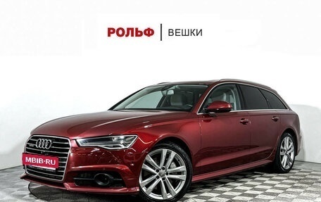 Audi A6, 2017 год, 3 399 000 рублей, 29 фотография