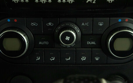 Nissan Qashqai, 2008 год, 740 000 рублей, 18 фотография