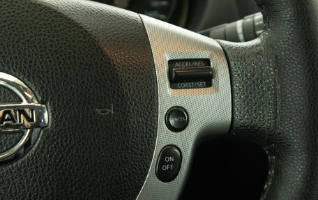 Nissan Qashqai, 2008 год, 740 000 рублей, 23 фотография