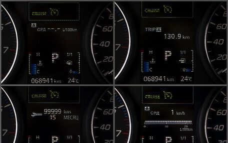 Mitsubishi Outlander III рестайлинг 3, 2013 год, 1 645 000 рублей, 15 фотография
