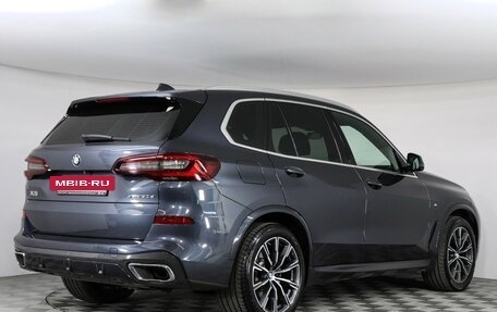 BMW X5, 2020 год, 7 800 000 рублей, 2 фотография